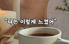 부부싸움 후 빨리 화해하는 방법 8가지