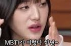 이거 장원영 왜이래?