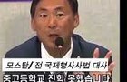대통령님 학창시절
