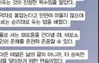 이별이 우리에게 가르쳐준 소중한 진실