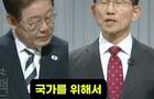 군가산점제 공공기관취업시 줘야한다