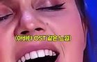 심사위원도 심사를 포기하다