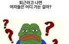 대학동아리 들어가지마
