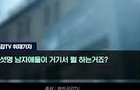 김건희 댓글팀장이 김건희 오빠로 밝혀진듯 ㅋㅋ
