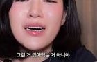 을의 연애를 하는 사람에게