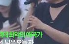 애국가 뇌절 갱신ㅋㅋㅋ